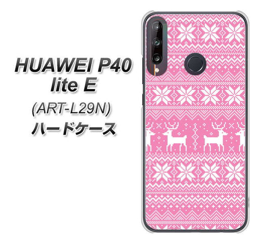 HUAWEI(ファーウェイ) P40 lite E ART-L29N 高画質仕上げ 背面印刷 ハードケース【544 シンプル絵ピンク】