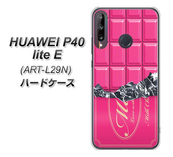 HUAWEI(ファーウェイ) P40 lite E ART-L29N 高画質仕上げ 背面印刷 ハードケース【555 板チョコ-ストロベリー】