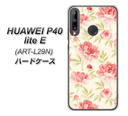 HUAWEI(ファーウェイ) P40 lite E ART-L29N 高画質仕上げ 背面印刷 ハードケース【594 北欧の小花】