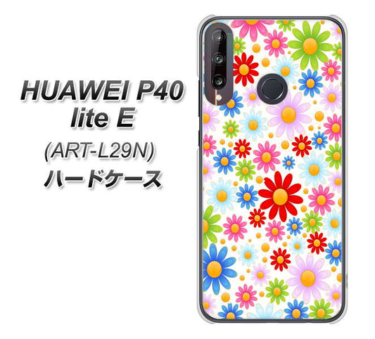 HUAWEI(ファーウェイ) P40 lite E ART-L29N 高画質仕上げ 背面印刷 ハードケース【606 マーガレット】