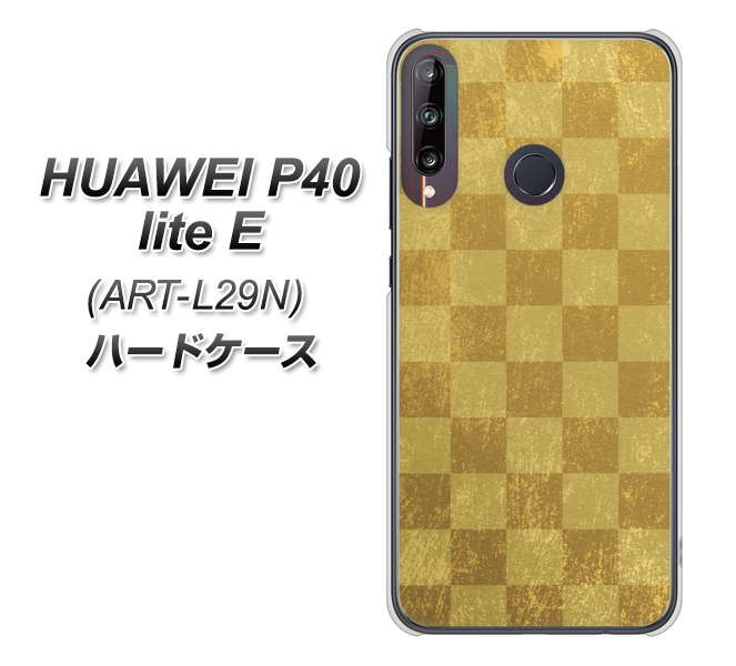 HUAWEI(ファーウェイ) P40 lite E ART-L29N 高画質仕上げ 背面印刷 ハードケース【619 市松模様-金(骨董風に傷んだイメージ)】