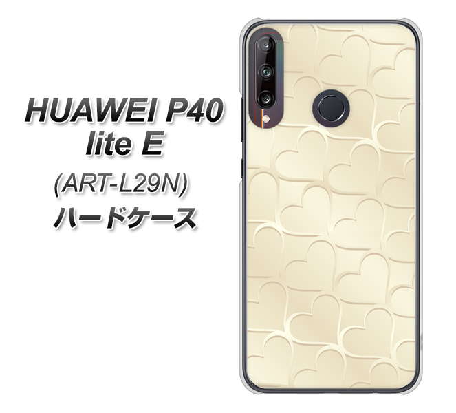 HUAWEI(ファーウェイ) P40 lite E ART-L29N 高画質仕上げ 背面印刷 ハードケース【630 かくれハート】