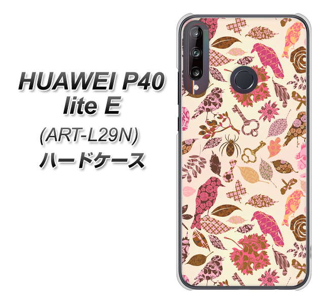 HUAWEI(ファーウェイ) P40 lite E ART-L29N 高画質仕上げ 背面印刷 ハードケース【640 おしゃれな小鳥】