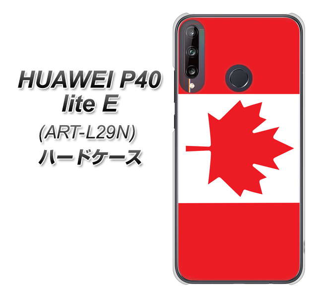 HUAWEI(ファーウェイ) P40 lite E ART-L29N 高画質仕上げ 背面印刷 ハードケース【669 カナダ】