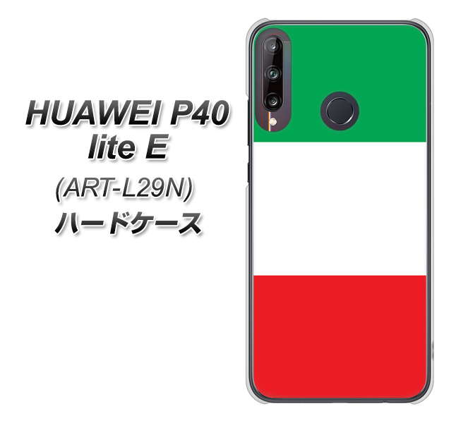 HUAWEI(ファーウェイ) P40 lite E ART-L29N 高画質仕上げ 背面印刷 ハードケース【676 イタリア】