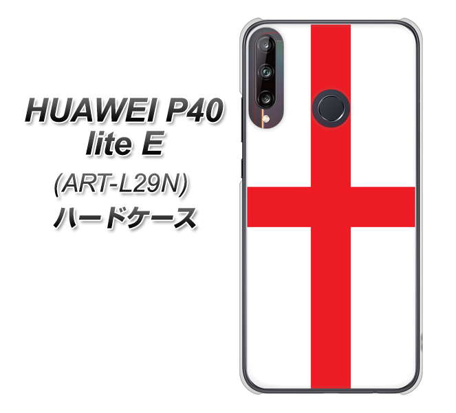 HUAWEI(ファーウェイ) P40 lite E ART-L29N 高画質仕上げ 背面印刷 ハードケース【677 イングランド】