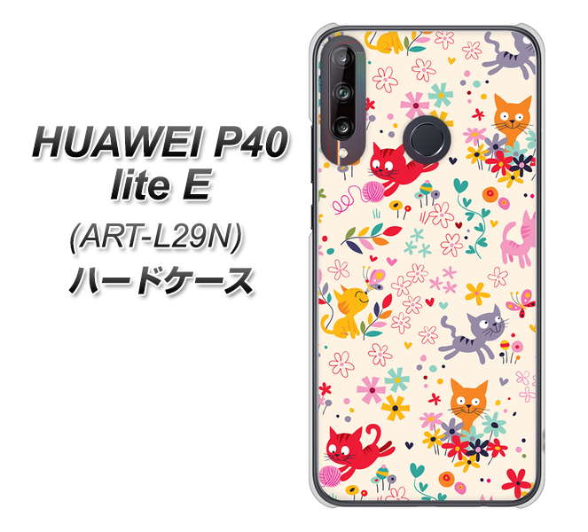 HUAWEI(ファーウェイ) P40 lite E ART-L29N 高画質仕上げ 背面印刷 ハードケース【693 ネコのあそび場】