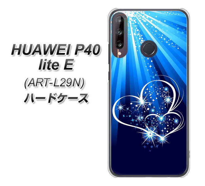 HUAWEI(ファーウェイ) P40 lite E ART-L29N 高画質仕上げ 背面印刷 ハードケース【702 スイミングハート】