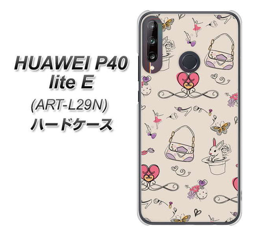 HUAWEI(ファーウェイ) P40 lite E ART-L29N 高画質仕上げ 背面印刷 ハードケース【705 うさぎとバッグ】
