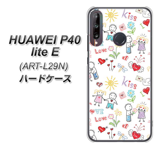 HUAWEI(ファーウェイ) P40 lite E ART-L29N 高画質仕上げ 背面印刷 ハードケース【710 カップル】