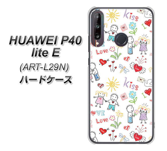 HUAWEI(ファーウェイ) P40 lite E ART-L29N 高画質仕上げ 背面印刷 ハードケース【710 カップル】