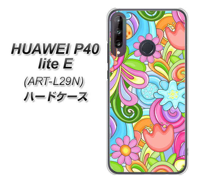 HUAWEI(ファーウェイ) P40 lite E ART-L29N 高画質仕上げ 背面印刷 ハードケース【713 ミラクルフラワー】