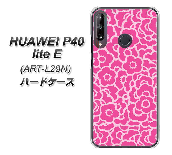 HUAWEI(ファーウェイ) P40 lite E ART-L29N 高画質仕上げ 背面印刷 ハードケース【716 ピンクフラワー】