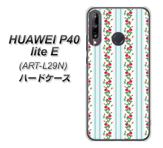 HUAWEI(ファーウェイ) P40 lite E ART-L29N 高画質仕上げ 背面印刷 ハードケース【744 イングリッシュガーデン(ブルー)】