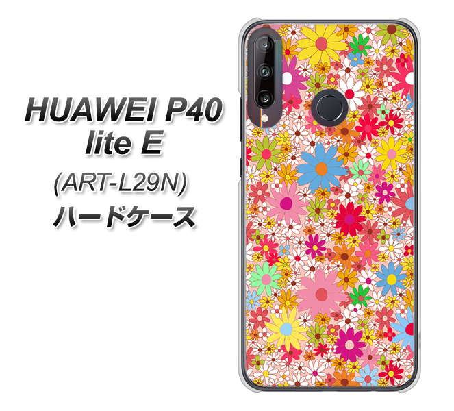 HUAWEI(ファーウェイ) P40 lite E ART-L29N 高画質仕上げ 背面印刷 ハードケース【746 花畑A】