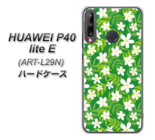 HUAWEI(ファーウェイ) P40 lite E ART-L29N 高画質仕上げ 背面印刷 ハードケース【760 ジャスミンの花畑】