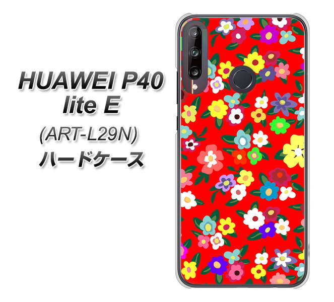 HUAWEI(ファーウェイ) P40 lite E ART-L29N 高画質仕上げ 背面印刷 ハードケース【780 リバティプリントRD】