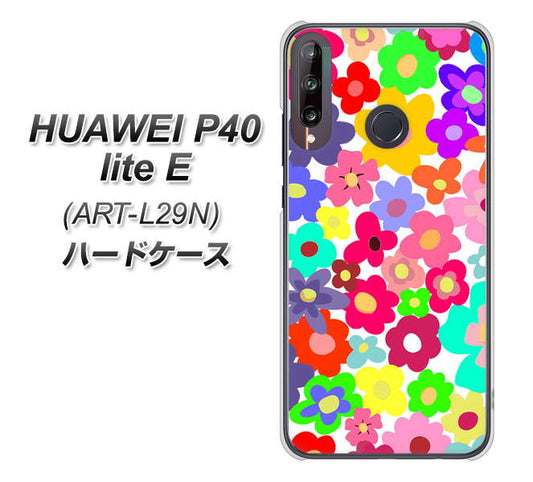 HUAWEI(ファーウェイ) P40 lite E ART-L29N 高画質仕上げ 背面印刷 ハードケース【782 春のルーズフラワーWH】