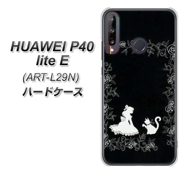 HUAWEI(ファーウェイ) P40 lite E ART-L29N 高画質仕上げ 背面印刷 ハードケース【1097 お姫様とネコ(モノトーン)】