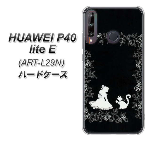HUAWEI(ファーウェイ) P40 lite E ART-L29N 高画質仕上げ 背面印刷 ハードケース【1097 お姫様とネコ(モノトーン)】