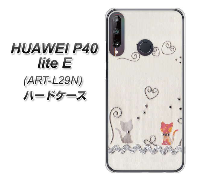 HUAWEI(ファーウェイ) P40 lite E ART-L29N 高画質仕上げ 背面印刷 ハードケース【1103 クラフト写真ネコ】