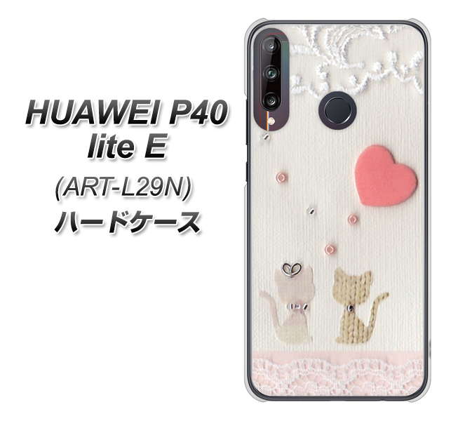 HUAWEI(ファーウェイ) P40 lite E ART-L29N 高画質仕上げ 背面印刷 ハードケース【1104 クラフト写真ネコ(ハートM)】