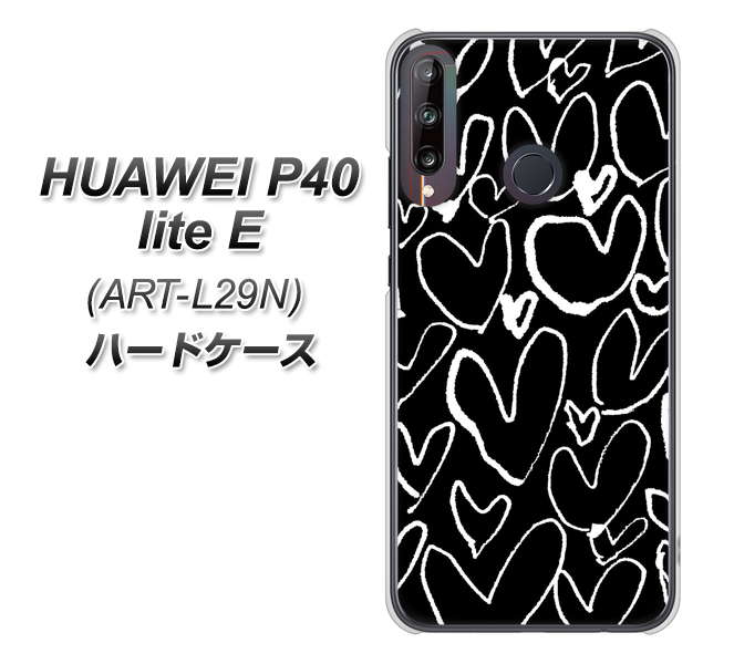 HUAWEI(ファーウェイ) P40 lite E ART-L29N 高画質仕上げ 背面印刷 ハードケース【1124 ハート BK&WH】