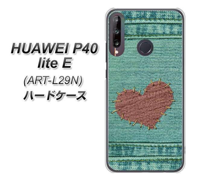 HUAWEI(ファーウェイ) P40 lite E ART-L29N 高画質仕上げ 背面印刷 ハードケース【1142 デニムとハート】