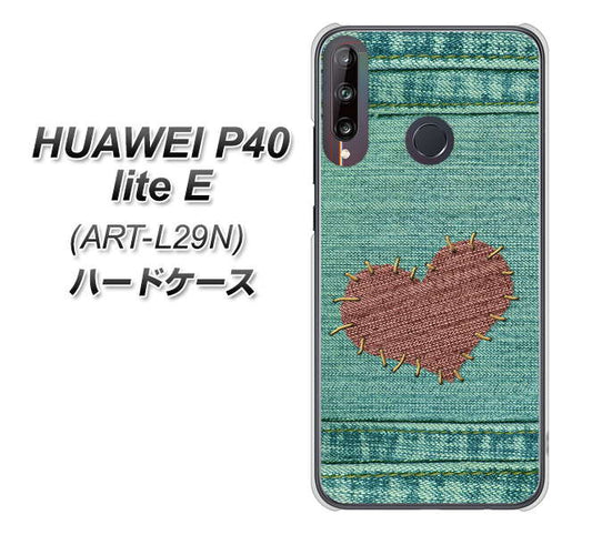 HUAWEI(ファーウェイ) P40 lite E ART-L29N 高画質仕上げ 背面印刷 ハードケース【1142 デニムとハート】