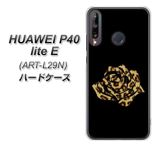 HUAWEI(ファーウェイ) P40 lite E ART-L29N 高画質仕上げ 背面印刷 ハードケース【1184 ヒョウのバラ(茶)】