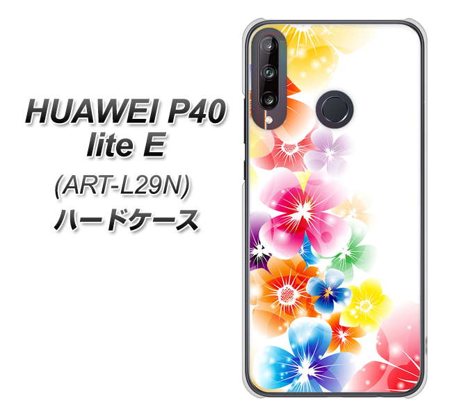 HUAWEI(ファーウェイ) P40 lite E ART-L29N 高画質仕上げ 背面印刷 ハードケース【1209 光と花】