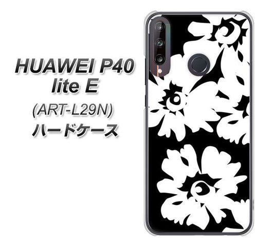 HUAWEI(ファーウェイ) P40 lite E ART-L29N 高画質仕上げ 背面印刷 ハードケース【1215 モダンフラワー】