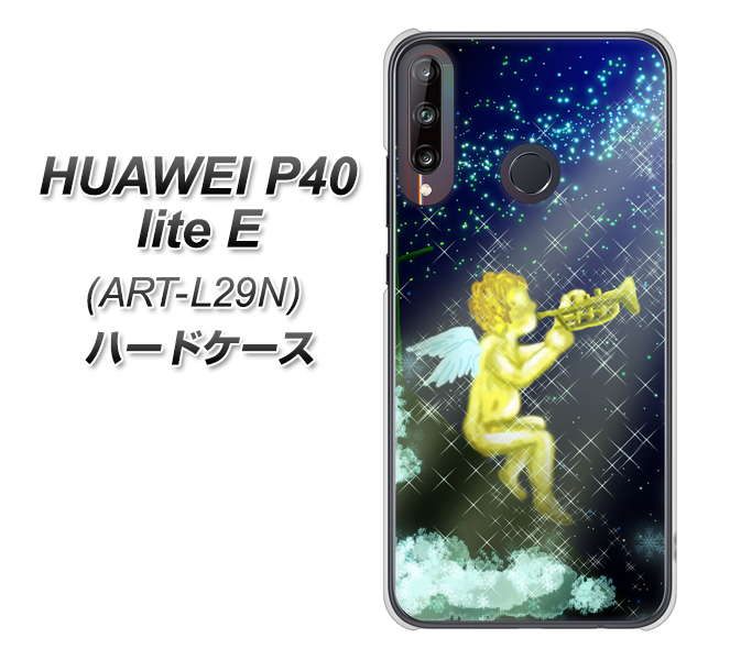 HUAWEI(ファーウェイ) P40 lite E ART-L29N 高画質仕上げ 背面印刷 ハードケース【1248 天使の演奏】