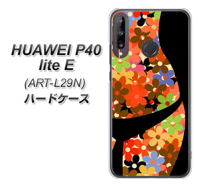 HUAWEI(ファーウェイ) P40 lite E ART-L29N 高画質仕上げ 背面印刷 ハードケース【1258 フラワーボディ】