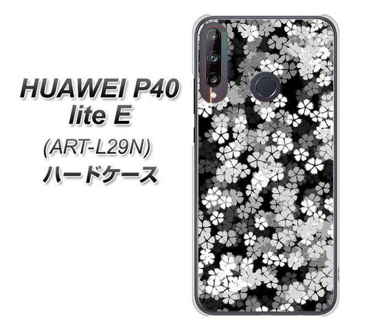 HUAWEI(ファーウェイ) P40 lite E ART-L29N 高画質仕上げ 背面印刷 ハードケース【1332 夜桜】