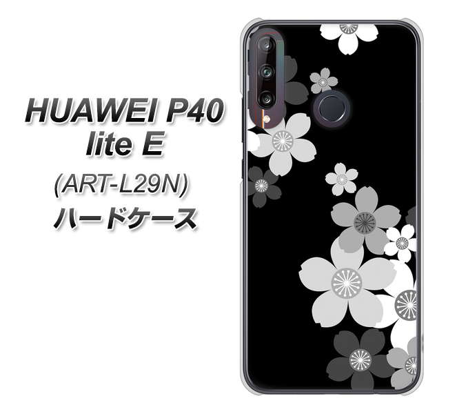 HUAWEI(ファーウェイ) P40 lite E ART-L29N 高画質仕上げ 背面印刷 ハードケース【1334 桜のフレーム】