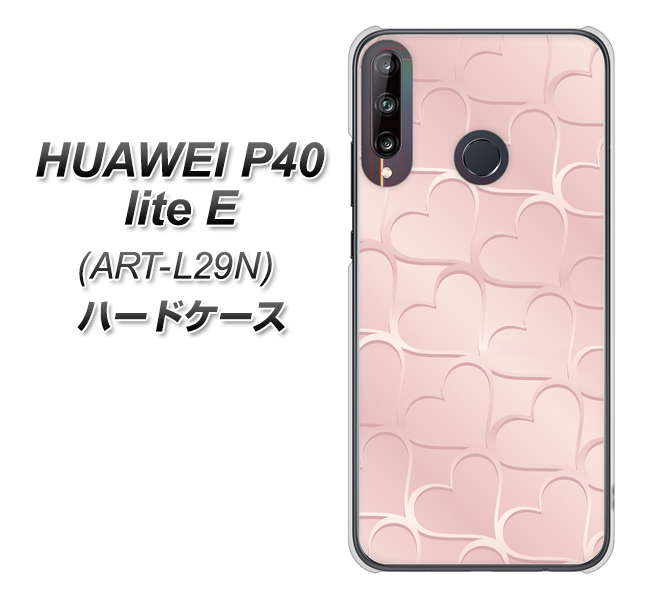 HUAWEI(ファーウェイ) P40 lite E ART-L29N 高画質仕上げ 背面印刷 ハードケース【1340 かくれハート(ローズピンク)】
