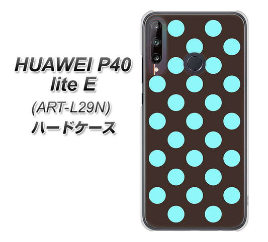 HUAWEI(ファーウェイ) P40 lite E ART-L29N 高画質仕上げ 背面印刷 ハードケース【1352 シンプルビッグ水色茶】