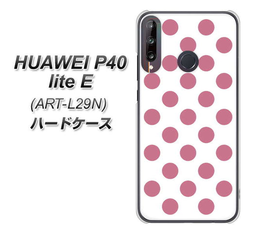 HUAWEI(ファーウェイ) P40 lite E ART-L29N 高画質仕上げ 背面印刷 ハードケース【1357 シンプルビッグ薄ピンク白】