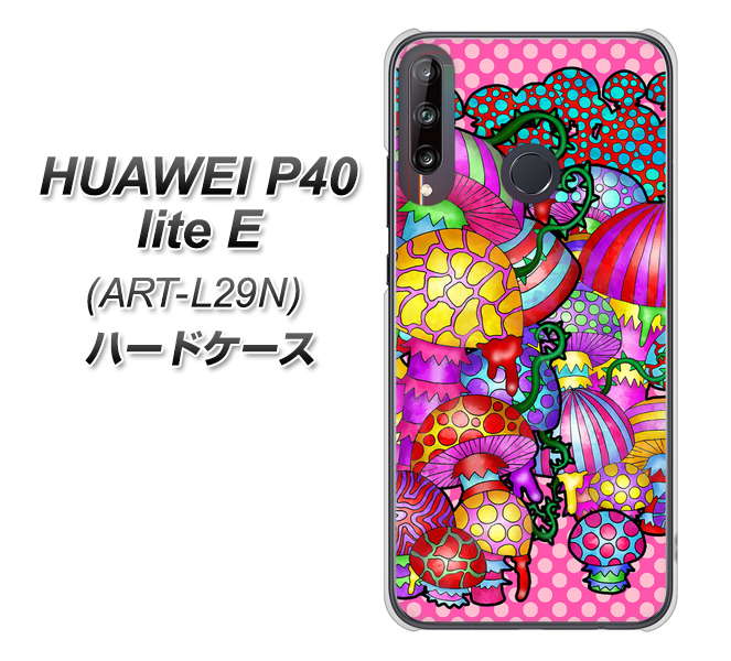 HUAWEI(ファーウェイ) P40 lite E ART-L29N 高画質仕上げ 背面印刷 ハードケース【AG806 きのこ(ピンク)】
