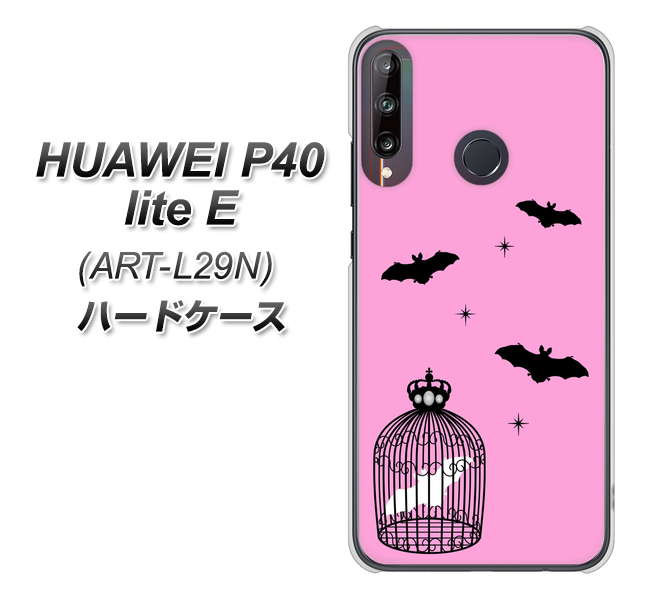 HUAWEI(ファーウェイ) P40 lite E ART-L29N 高画質仕上げ 背面印刷 ハードケース【AG808 こうもりの王冠鳥かご(ピンク×黒)】