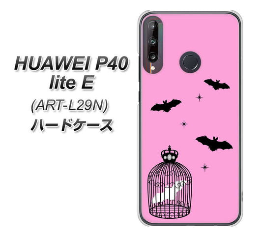 HUAWEI(ファーウェイ) P40 lite E ART-L29N 高画質仕上げ 背面印刷 ハードケース【AG808 こうもりの王冠鳥かご(ピンク×黒)】