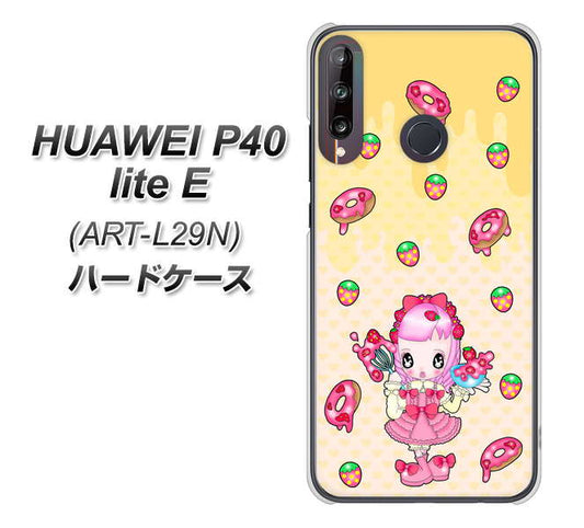 HUAWEI(ファーウェイ) P40 lite E ART-L29N 高画質仕上げ 背面印刷 ハードケース【AG815 ストロベリードーナツ(水玉黄)】