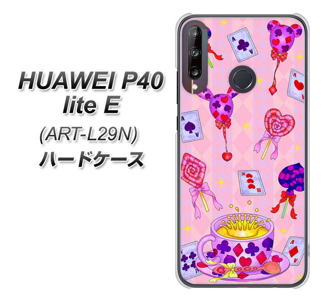 HUAWEI(ファーウェイ) P40 lite E ART-L29N 高画質仕上げ 背面印刷 ハードケース【AG817 トランプティー(ピンク)】