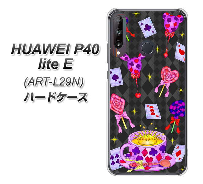 HUAWEI(ファーウェイ) P40 lite E ART-L29N 高画質仕上げ 背面印刷 ハードケース【AG818 トランプティー(黒)】