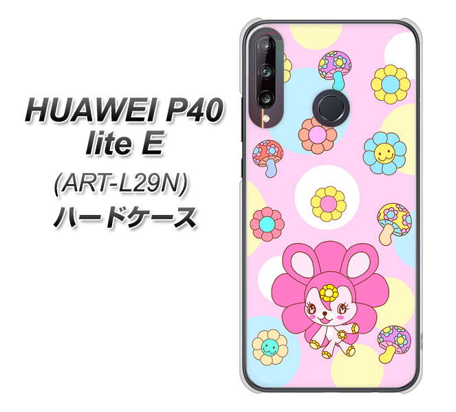HUAWEI(ファーウェイ) P40 lite E ART-L29N 高画質仕上げ 背面印刷 ハードケース【AG823 フラワーうさぎのフラッピョン(ピンク)】