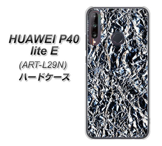 HUAWEI(ファーウェイ) P40 lite E ART-L29N 高画質仕上げ 背面印刷 ハードケース【EK835  スタイリッシュアルミシルバー】