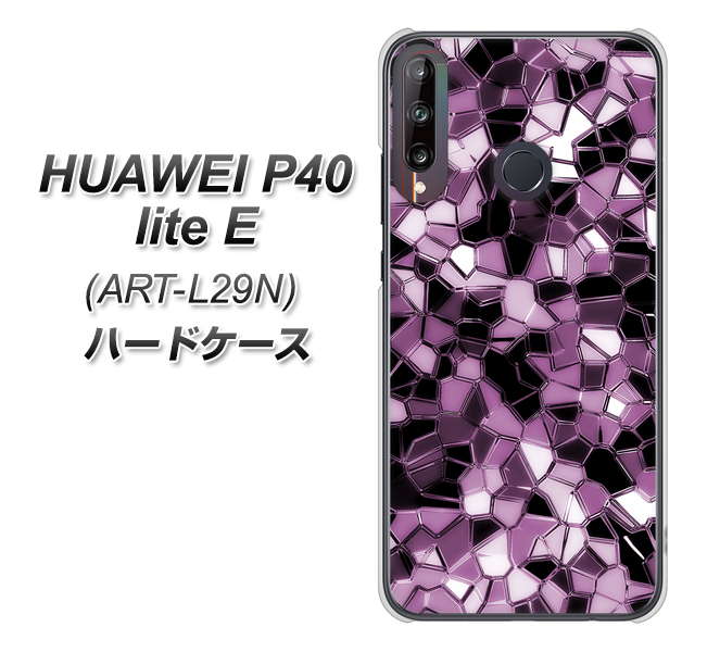 HUAWEI(ファーウェイ) P40 lite E ART-L29N 高画質仕上げ 背面印刷 ハードケース【EK837 テクニカルミラーパープル】