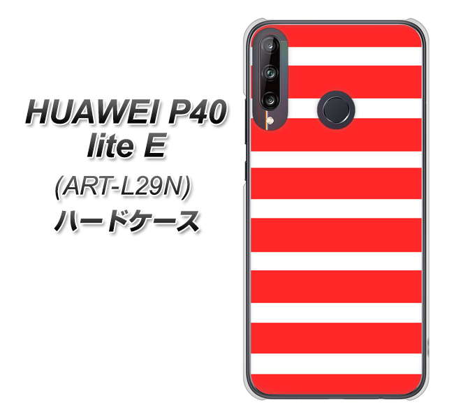 HUAWEI(ファーウェイ) P40 lite E ART-L29N 高画質仕上げ 背面印刷 ハードケース【EK881 ボーダーレッド】
