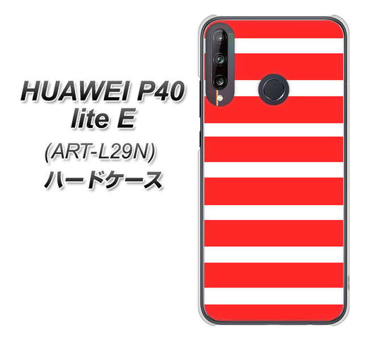 HUAWEI(ファーウェイ) P40 lite E ART-L29N 高画質仕上げ 背面印刷 ハードケース【EK881 ボーダーレッド】